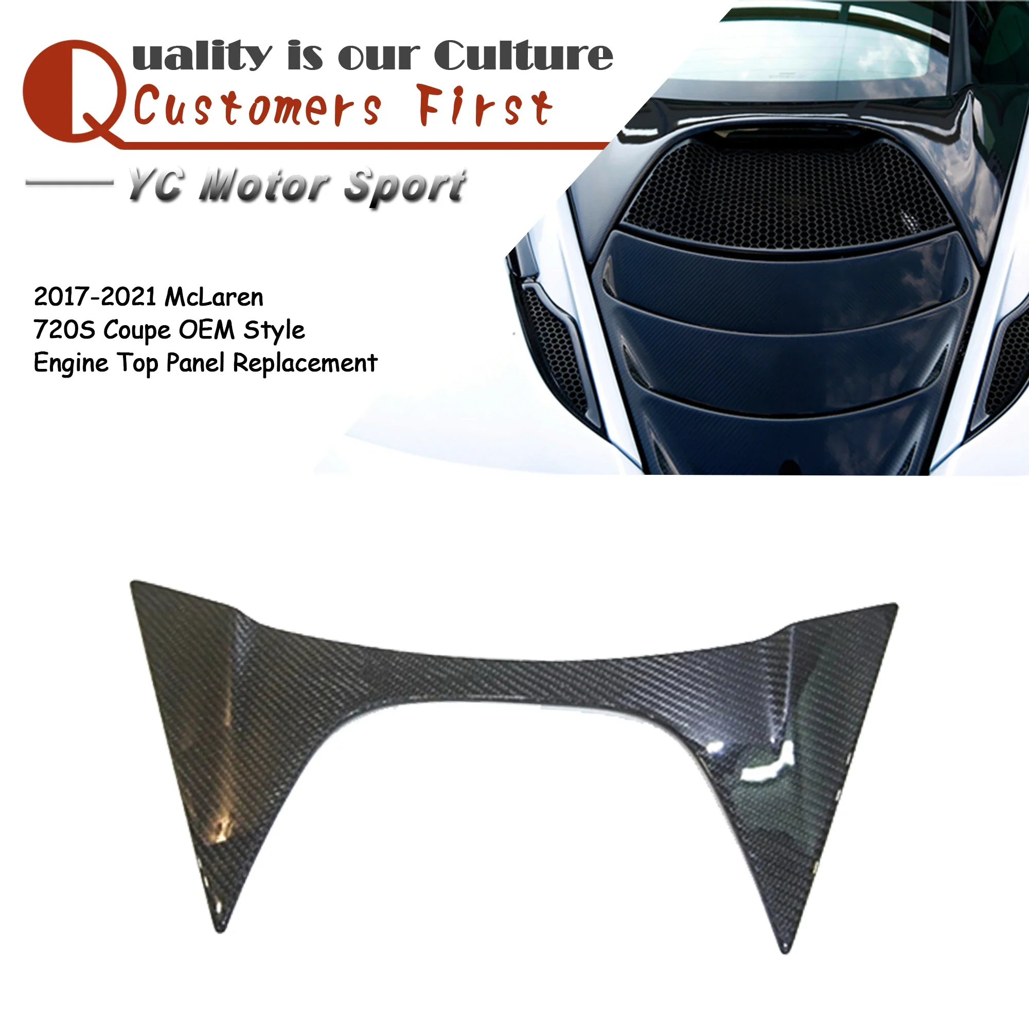

Аксессуары для автомобилей: верхняя панель двигателя из сухого карбона в стиле OEM, замена для McLaren 720S Coupe 2017-2021 гг.