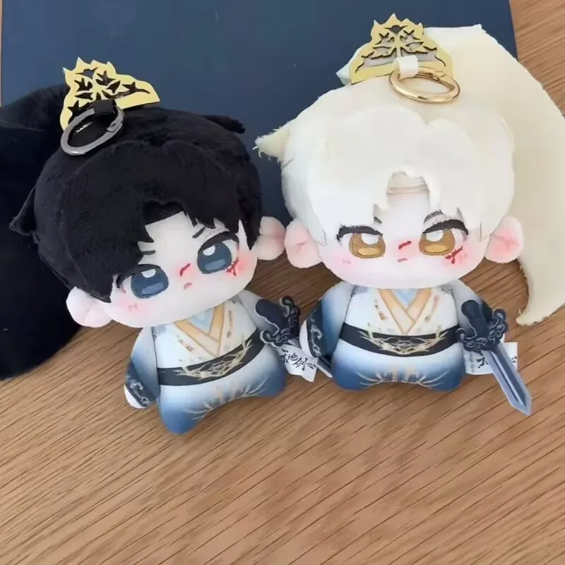 【한정 기간 단체 구매 】 티안 디 지안 신 청 이 왕 콴 푸 구이 속성 10cm 면 인형 Q버전 슈퍼 귀여운 인형