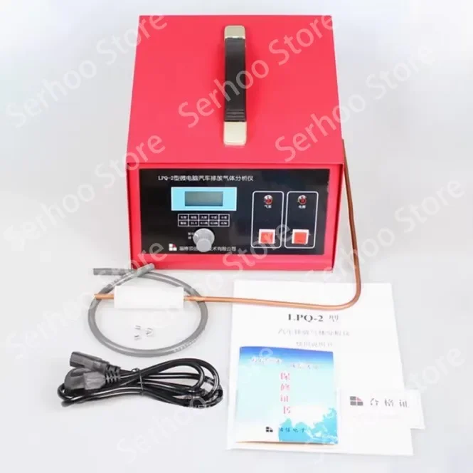 LPQ-2 Automotive Tester Exhaust Gas Analyzer Oxygen Content Workshop Detection Performance