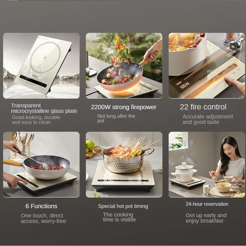 Smart Induction Cooker Induction cooker 2200W 24H Reservation Automatic flame control Waterproof Cooking Hotpot Kitchen