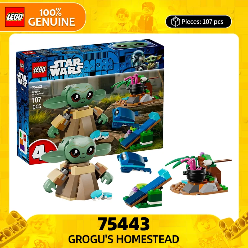 Lego Building Blocks Star Wars Series 75443 Ancient House Boys and Girls Children's Puzzle Building Blocks Toy Gift