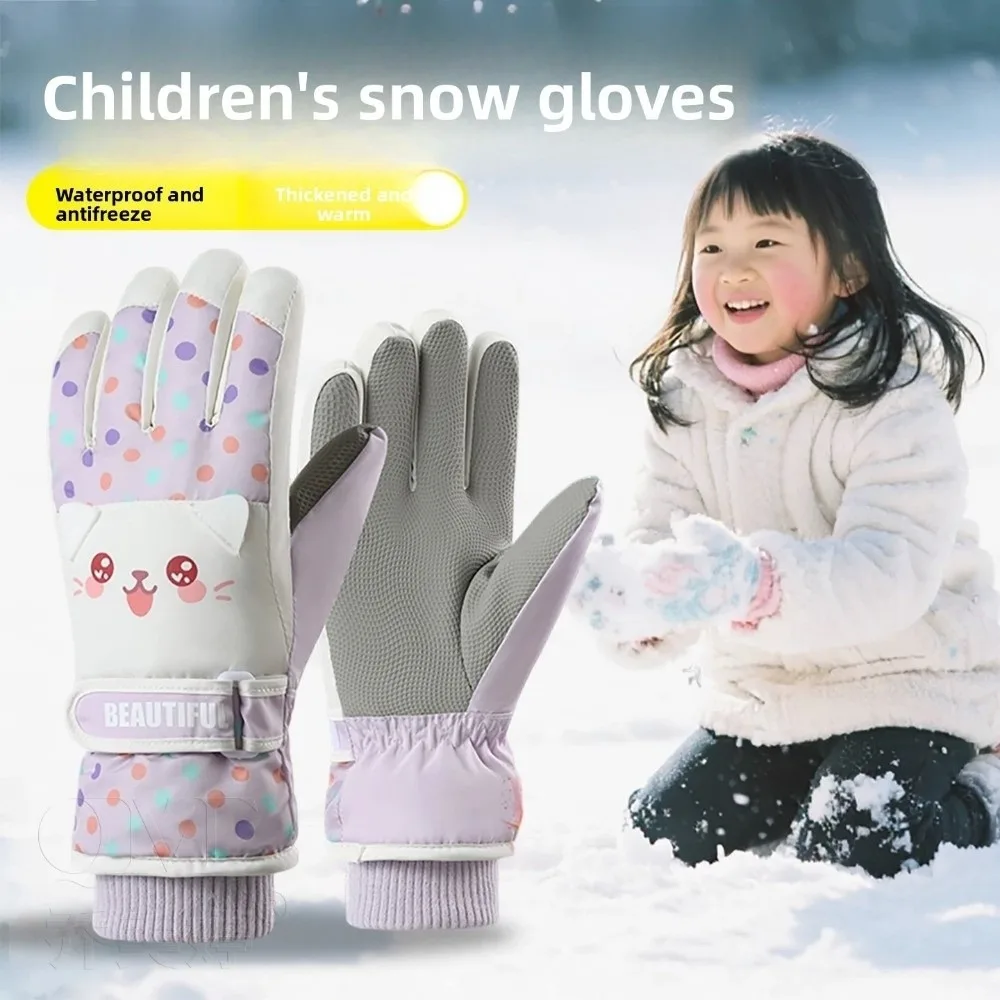 

Cartoon Children Ski Gloves Thicken Riding Kids Snowboard Gloves Full Finger Keep Warm Girls Skiing Gloves Protective Gears