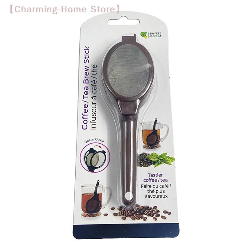 【M】Coffee Capsule Powder Filter Spoon Reusable, Loose Leaf Tea Infuser Strainer Bag, Mesh Brewing Spoon Tool for Kitchen