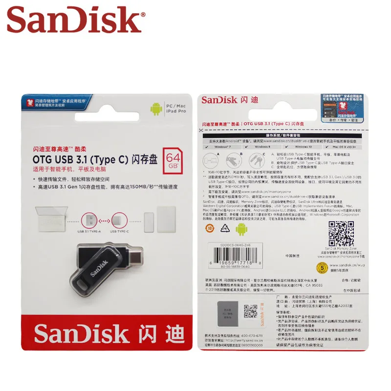 محرك أقراص فلاش SanDisk Ultra Dual OTG USB 3.2 Type-C محرك أقراص فلاش 64 جيجابايت 128 جيجابايت 256 جيجابايت 512 جيجابايت حتى 400 ميجا بايت/ثانية قرص فلاش الذاكرة لهاتف iPhone 15