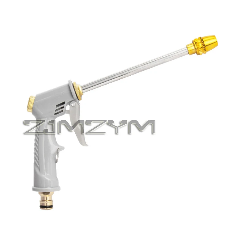 Metal Lengthened Water Gun Household High Pressure Car Wash Water Gun Nozzle Garden Irrigation Cleaning Sprayer