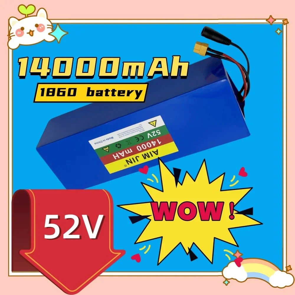 

52V 14S4P Lithium Battery Pack 14000mAh Rechargeable for 250-1500W with Built-in BMS And 58.8V 2A Charger for Various Applicatio