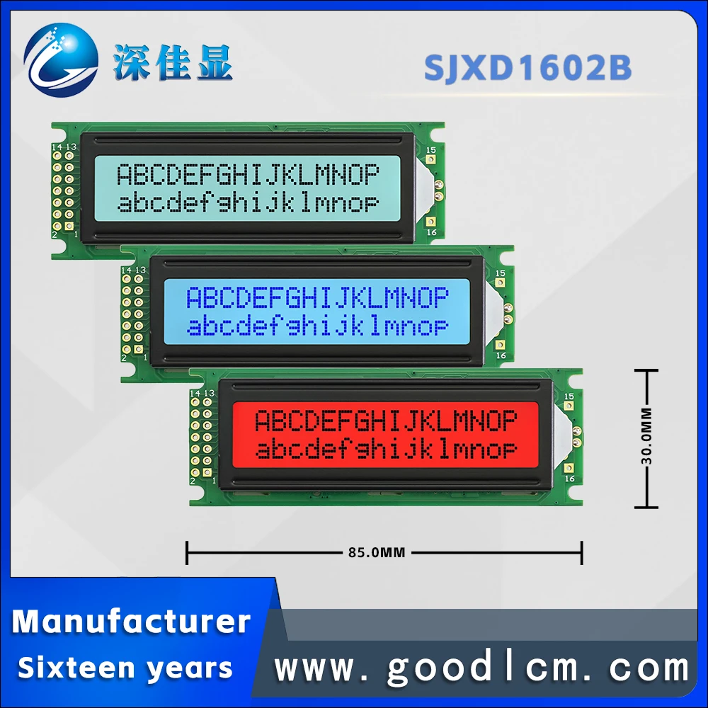 High cost performance 1602LCD LCD screen 16X2 LCM module JXD1602B High-quality Industrial grade LCD character display screen