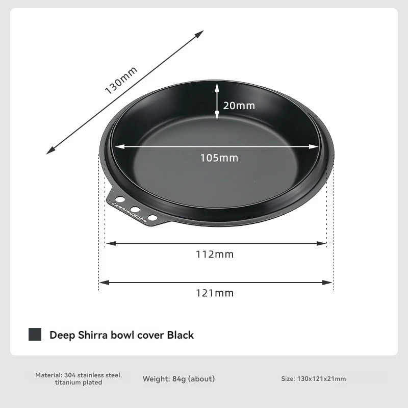 CAMPINGMOON S-SD Stainless Steel Deep Snow Bowl Lid Camping Dish Dipping Tray Thickened Stainless Steel Small Frying Pan - view 6