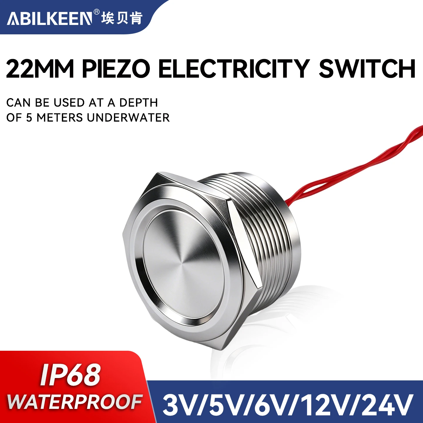 22mm IP68 Concave Head Momentary/Latching Waterproof Piezo Switch Perfect for Marine Boat RV  Corrosion-Resistant with Red Wire