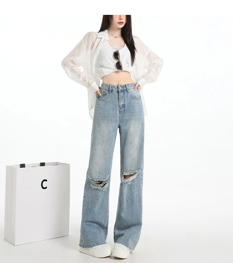 Simple ripped, raw edges, high waist and wide leg jeans, women's loose, meat-covered, lazy mop pants (regular)