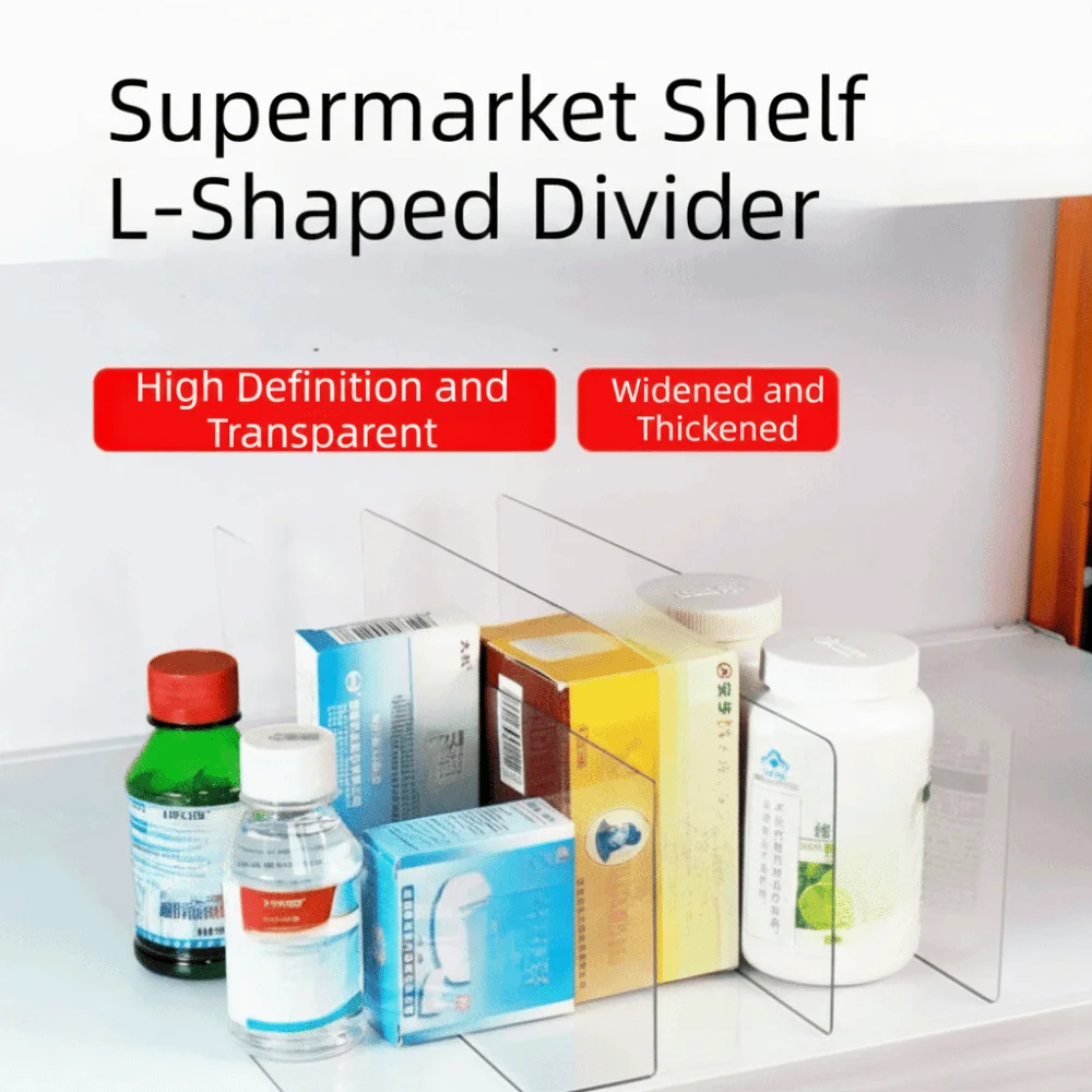 5Pcs Transparent Shelf Divider Panels Clear View 20/30/40cm Under Couch Blocker L-Shaped Multifunction