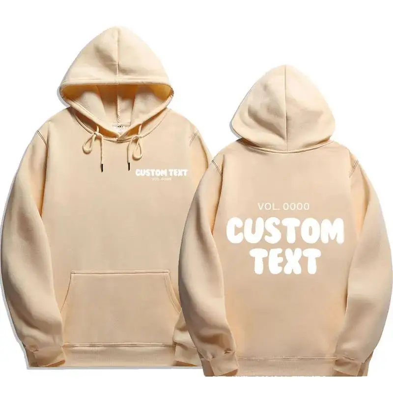 سويت شيرت بغطاء للرأس بنص مخصص - قميص رياضي عصري للرجال والنساء - طراز كاجوال عصري