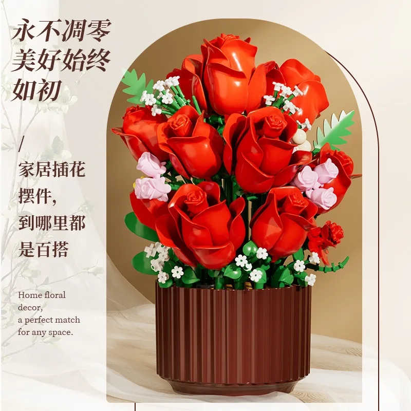 Building Block Flower Sunflower Rose Potted Bouquet Diy Assembly Ornament Home Desktop Decor Valentine Day Romantic Gift - view 3