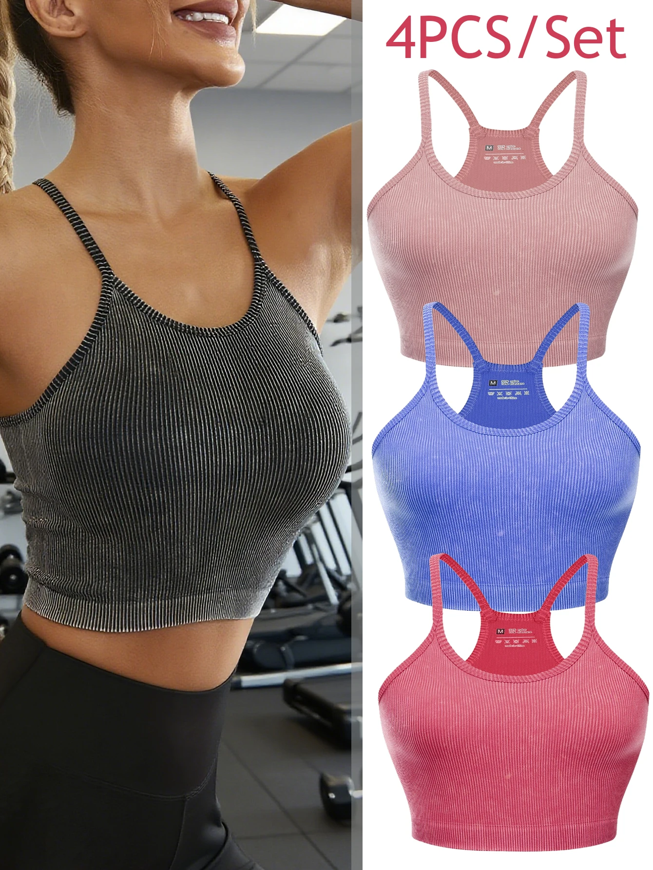 4PCS/Set Back Sports Vest Underwear Washing Naked Yoga Bra Women's Summer Comfortable Quick Drying Ribbed Yoga Vest