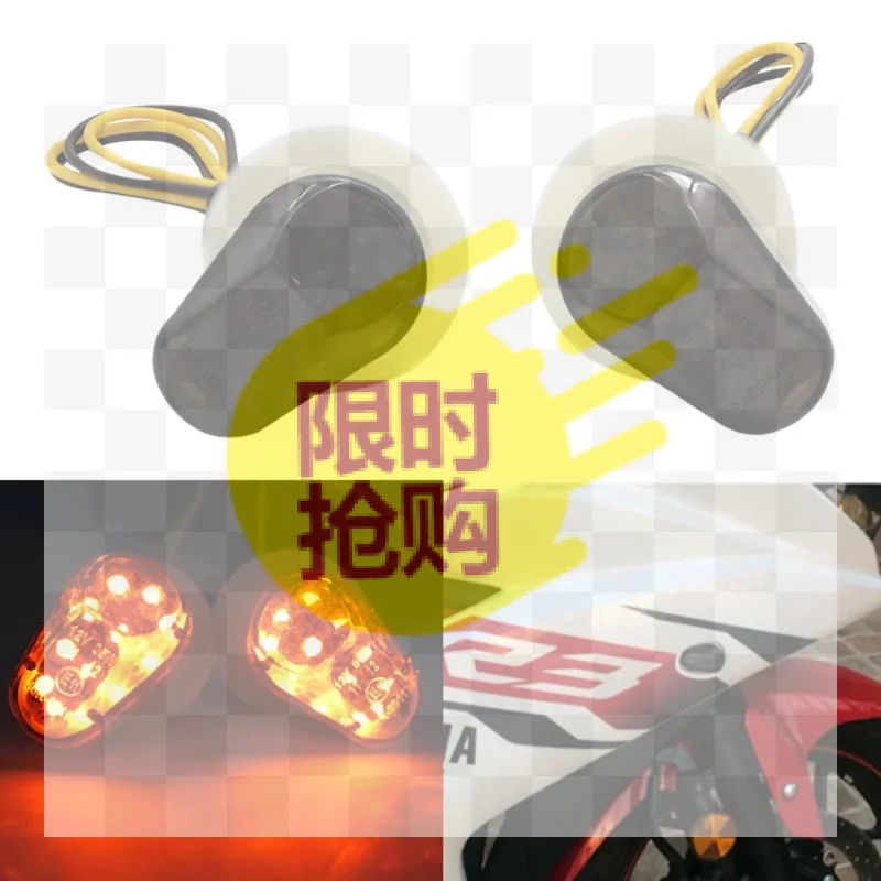 【CMO】2pcs Motorcycle Turn Signals LED Indicator Flashing Photoflash Lights Bulb Motor For YZF R1 R6 R6S R3 FZ1 FZ6 FZ8 FAZ6R