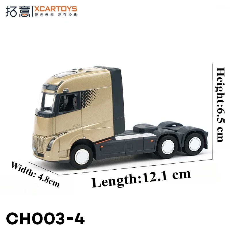 XCARTOYS 1:64 Odlewany Model Samochodu ze Stopu Metalu Starry Gold Zabawka Samochodowa Prezent dla Przyjaciół Kolekcjonerskie Ozdoby Model dla Entuzjastów Kolekcja dla Dorosłych