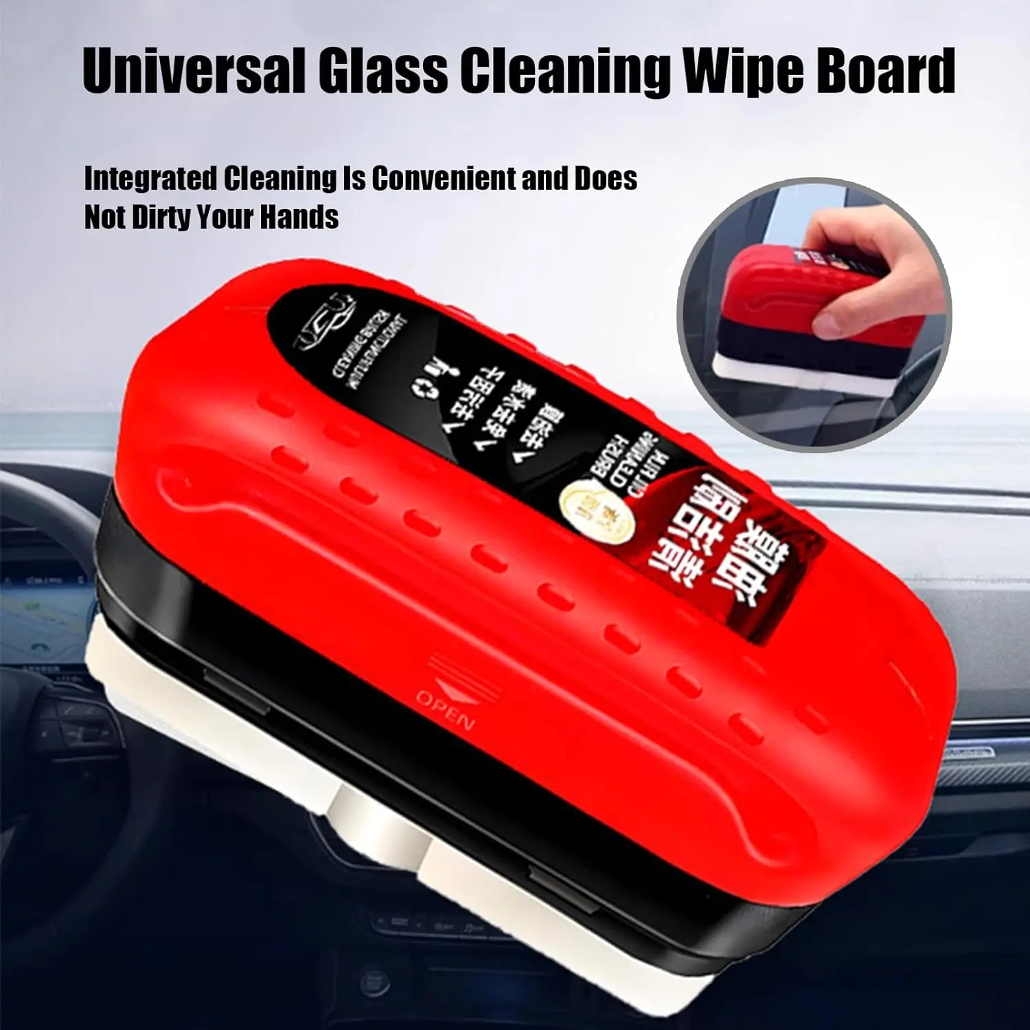 New 120ml Glass Cleaning Board Automotive oil film Cleaner Brush Home Mirrors Car Windshield Cleaner Brush Sponge Auto Detailing