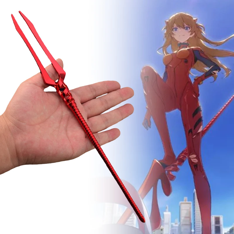 29cm Metal EVA Katana Spear of Longinus Asuka Evangelion-01 Anime Ninja Knife Blade Real Japanese Katana Samurai Sabre Toy Gift