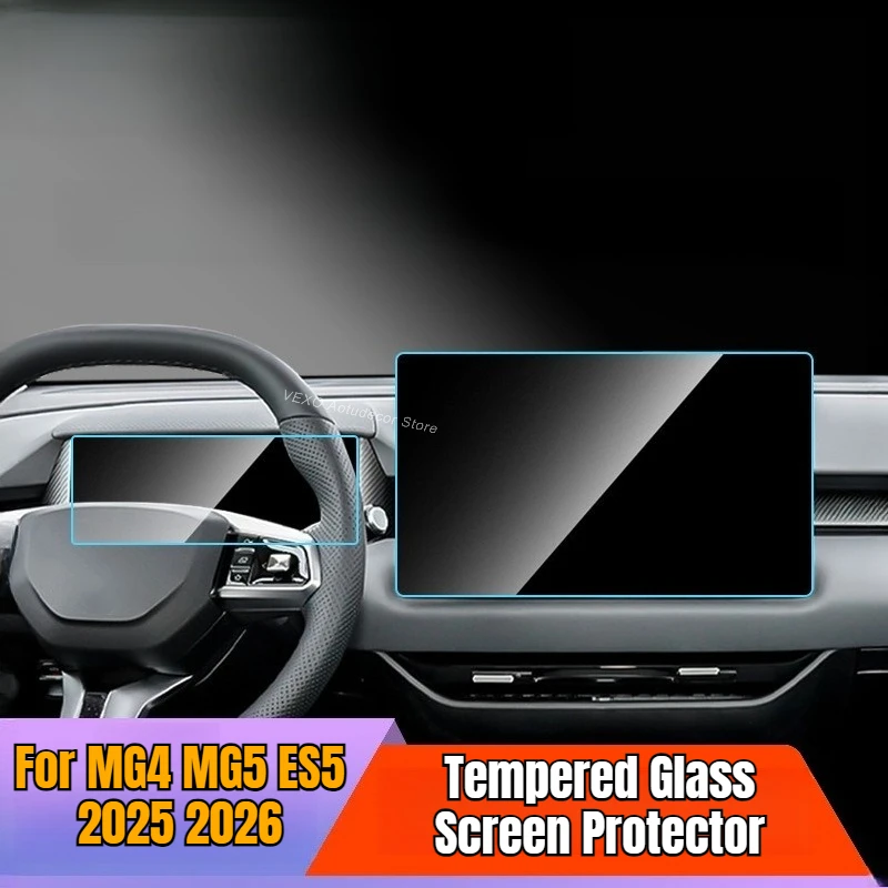 

For MG4 MG5 ES5 2025 2026 GPS Navigation Screen Tempered Glass Screen Protector Electric Car Touchscreen Protector Accessories