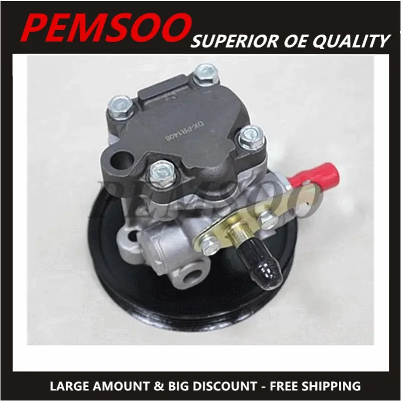 MR267660 Power Steering Pump for Mitsubishi L200 Pajero Montero 2.5L MB636501 MR112853 MB501385 MB636520