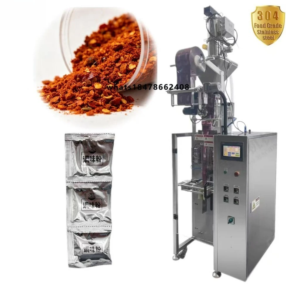 Clip Pull Type Three Side Seal Sachet Machine Small Granule Chili Seasoning Powder Condiment Packing Equipment Batch Production