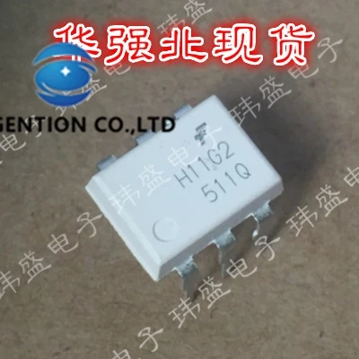 10PCS H11G2 DIP-6 into white light coupling H11G2M H11G2S in stock 100% new and original