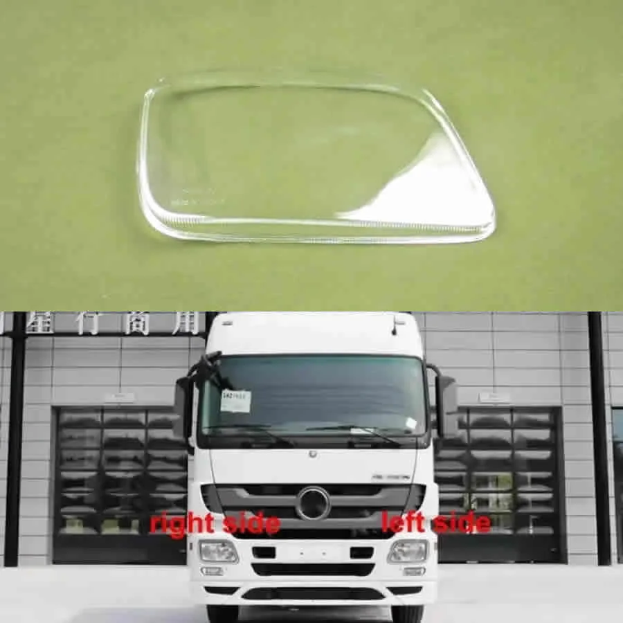 

Для Benz Actros MP3 Грузовик 4141 2644 3341, автомобильные аксессуары, крышка фары, линза, прозрачный абажур, корпус фары, стекло