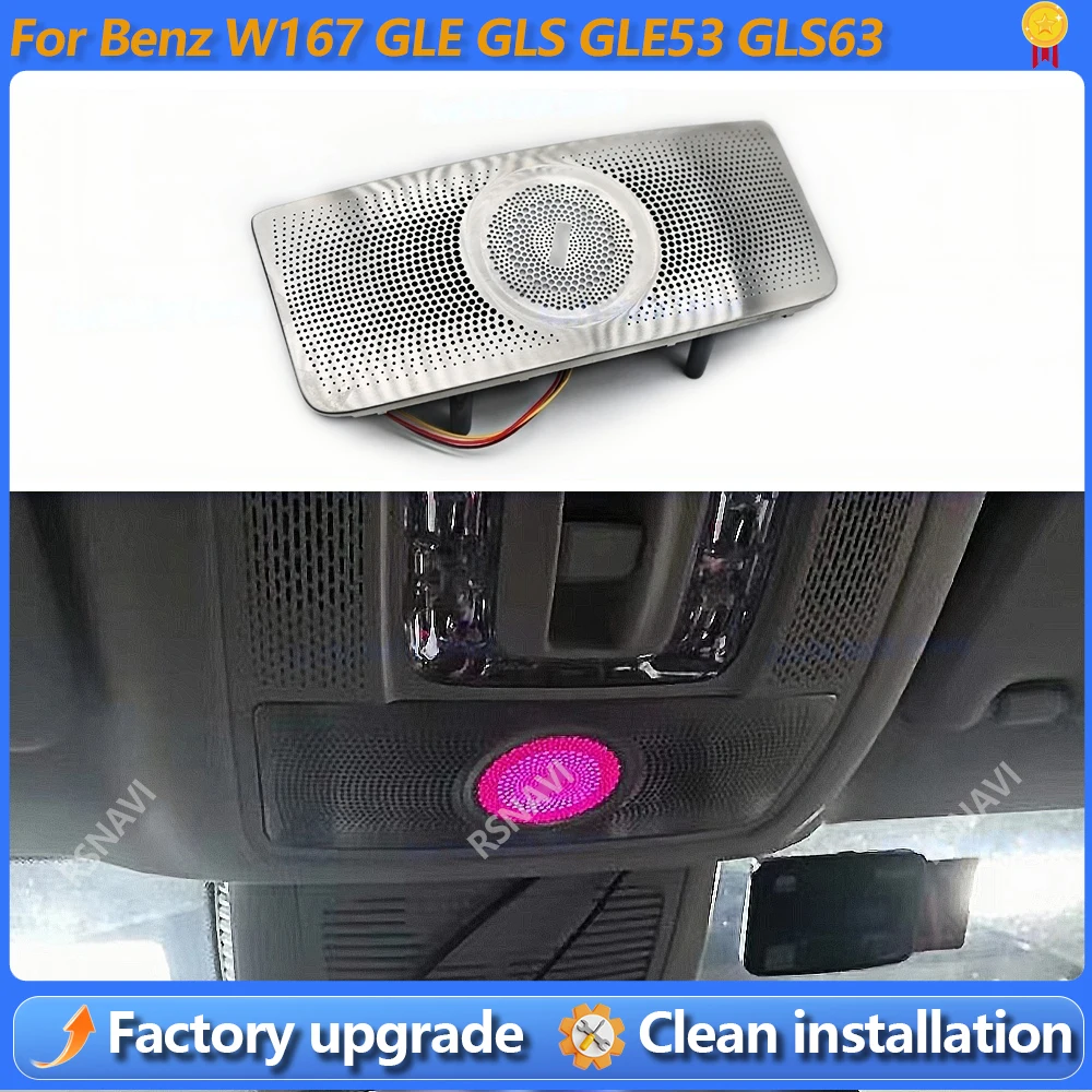 64 Colors LED Luminous glasses case For Mercedes Benz W167 AMG GLE GLS 2020 Decorate Tweeter Speaker cover Ambient light Refit
