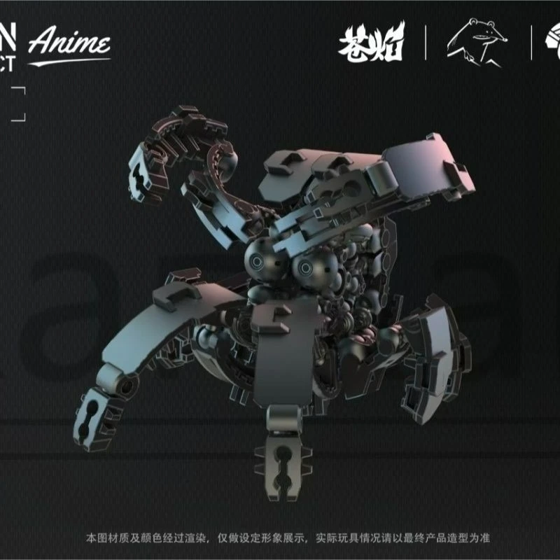 Sheik Mainland 3MIN Project A KAPKAN | Buildable Articulated Mech Model Spider-Type Robot Collectible Action Figures Toy Gifts