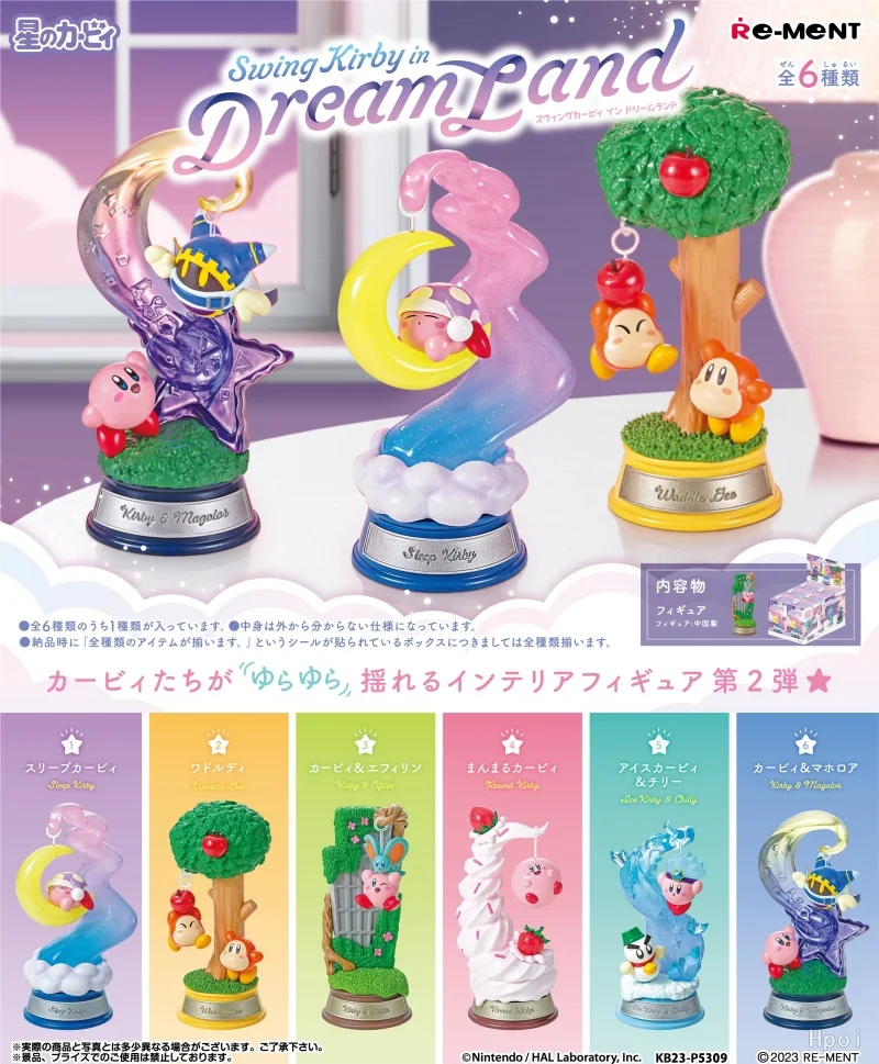 

Re-Ment Original 6Pcs Swing Kirby in Dream Land Toys For Kids Gift Collectible Model Ornaments