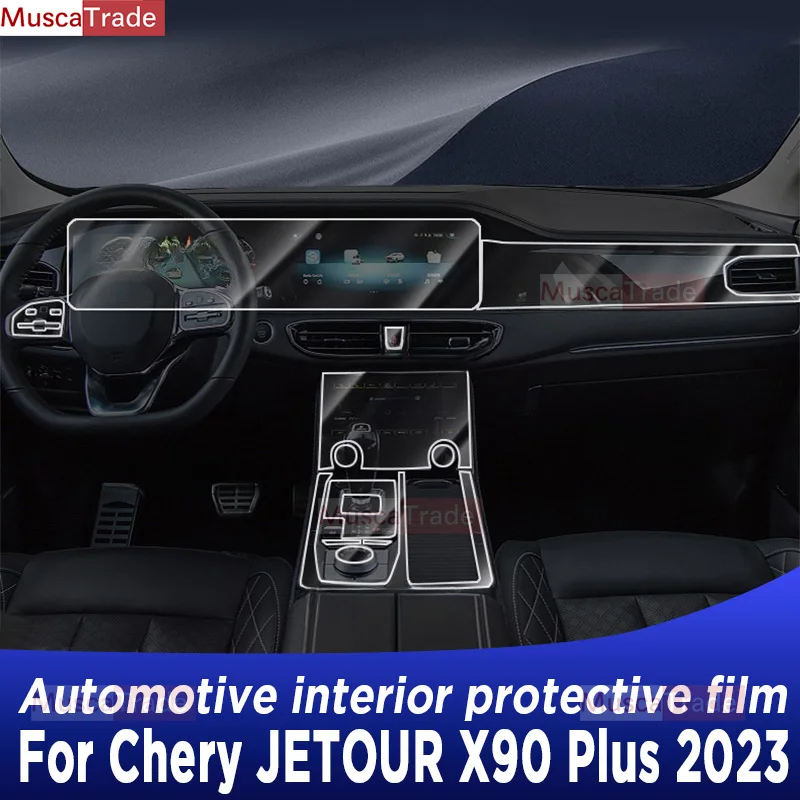 

For CHERY JETOUR X90 Plus 2023 Gearbox Panel Navigation Screen Automotive Interior TPU Protective Film Anti-Scratch Accessorie