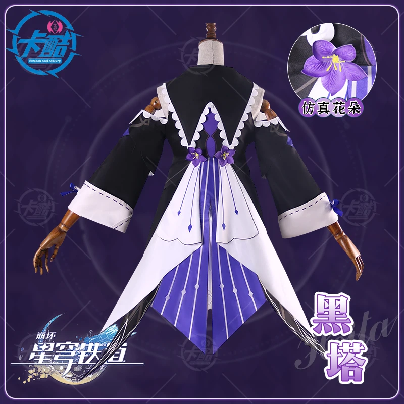 Anime Game Honkai: Star Rail Herta Cos Costum Rollenspel Dameskleding Pruik Volledige Set Cosplay Schattige Lieve Meisjes Jurk Kawaii