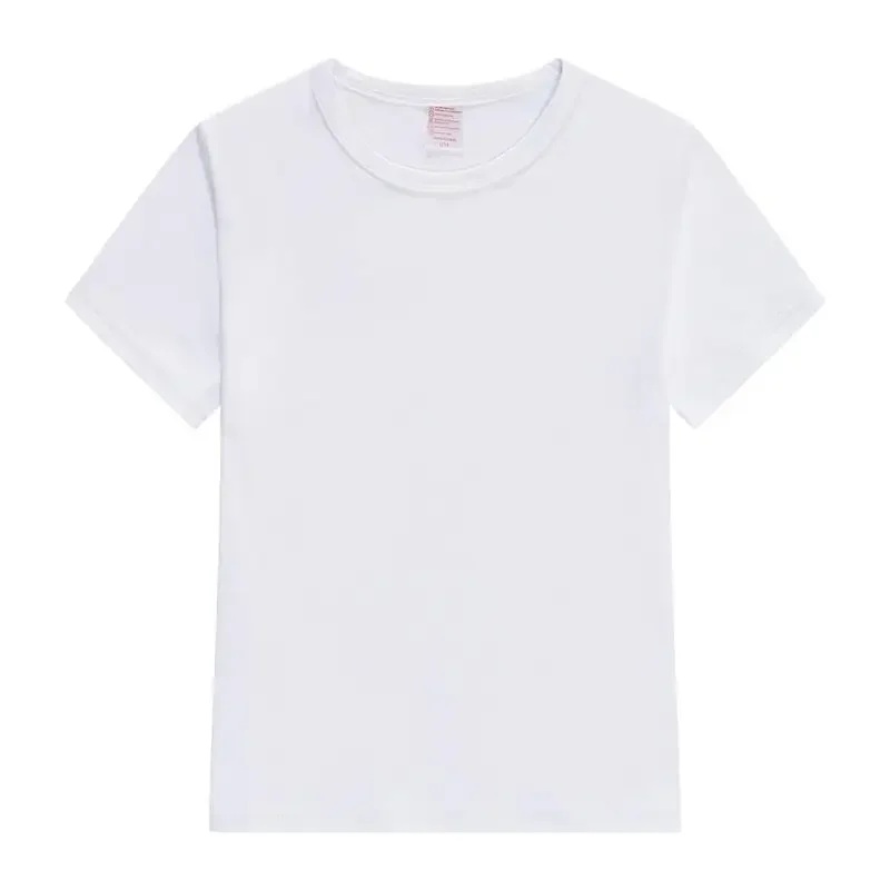 

LS-1909 Children's Clothing, Modal T-shirt, Round Neck, Short Sleeve, Super Soft and Comfortable, Pure White