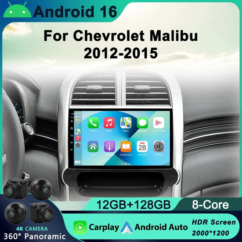 

For Chevrolet Malibu 2012-2015 Multimedia 2 Din Car Radio Stereo Autoradio Android 16 GPS Navigation DSP WIFI 4G Auto