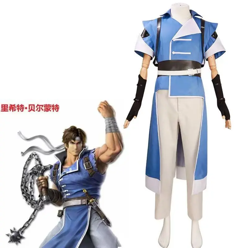 

Боевой костюм Richter Belmont в стиле фэнтези, анимированный ТВ-замок, костюм Nocturne, маскировка для взрослых и мужчин, косплей, наряд для ролевых игр; 6x, 9;y'
