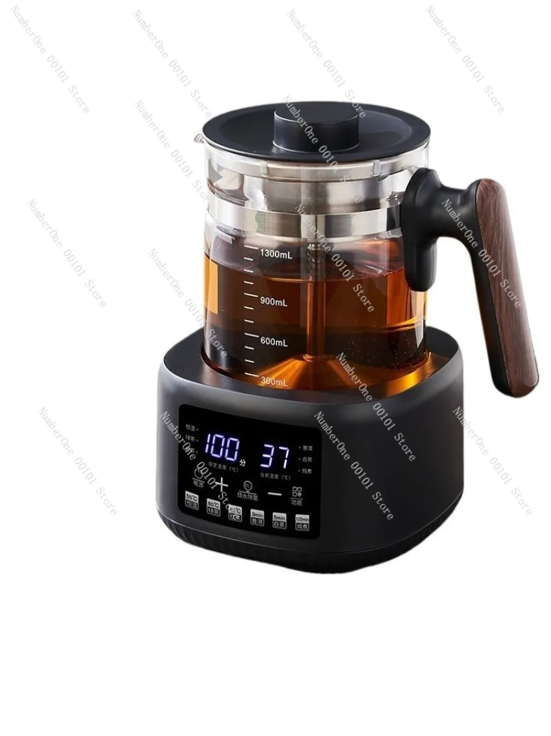 Home Office Health Pot Electric Tea Maker Small Multifunction Kettle for Boiling Stewing Brewing with Constant Temperature Keep