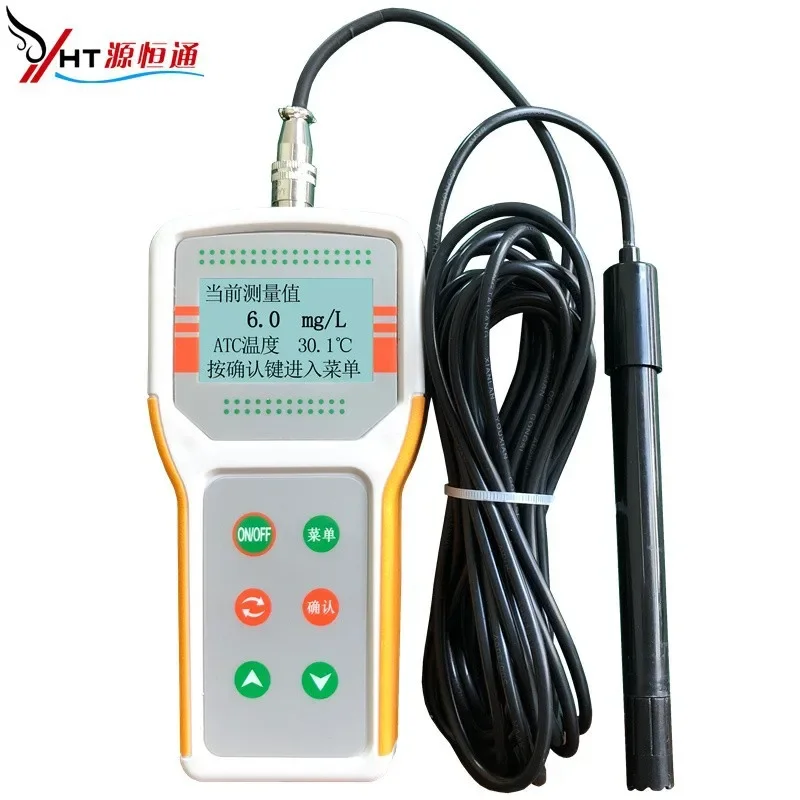 Portable dissolved oxygen meter jpb-607a handheld dissolved oxygen meter for Mariculture sewage treatment