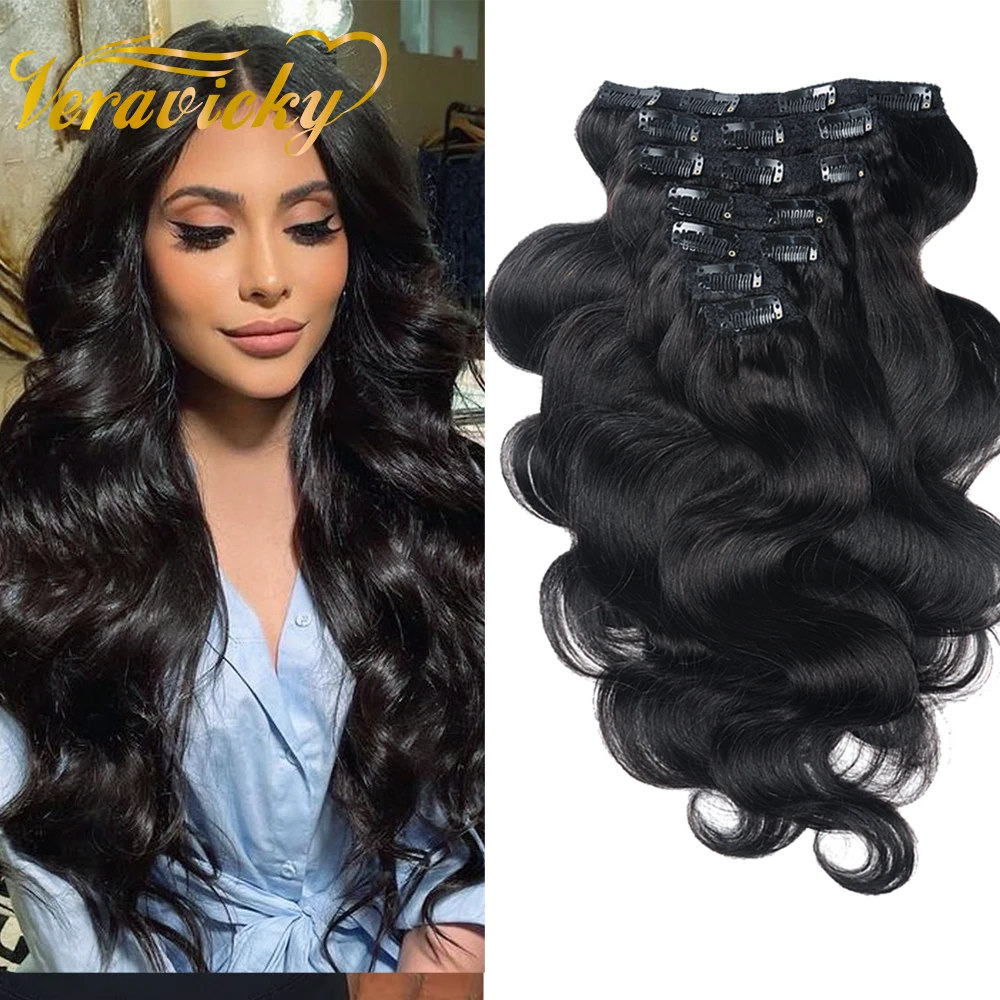 

Veravicky Body Wave Brazilian Machine Remy Hair Clip In Hair Extensions Human Hair Clips On Wavy hair Clip 110 to 200G 14 to 22"