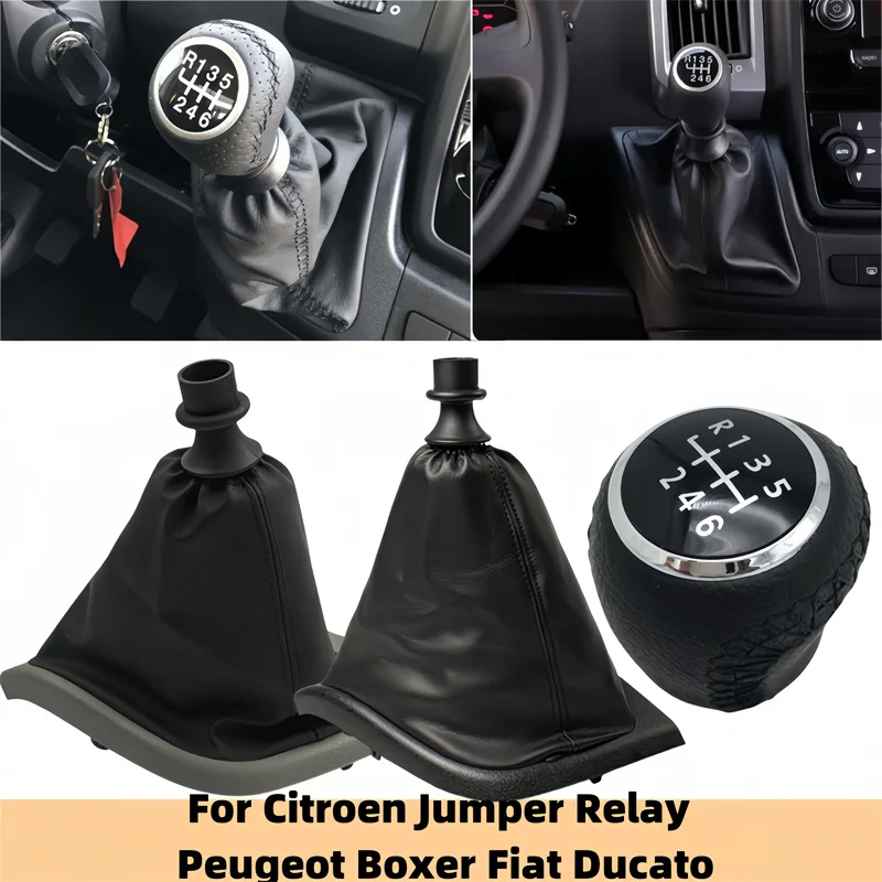 For Citroen Jumper Relay Peugeot Boxer Fiat Ducato Gear Shift Knob Gear Box Gaitor Boot Cover Car Accessories Replacement Parts