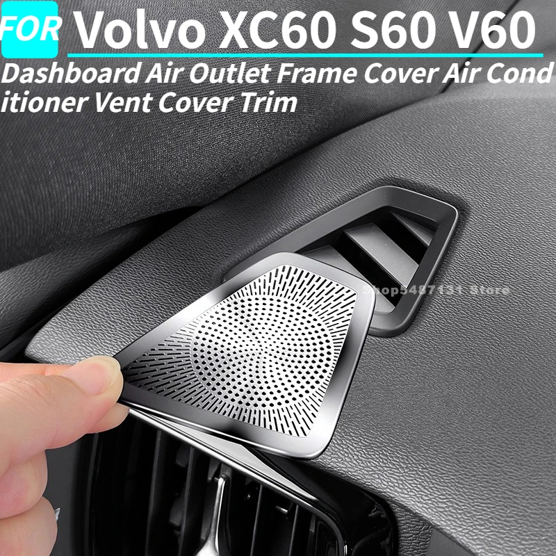 

Рамка выхода воздуха на приборной панели, крышка вентиляционного отверстия кондиционера, накладка для Volvo XC60 S60 V60, аксессуары для интерьера 2018-2024 2025 2026