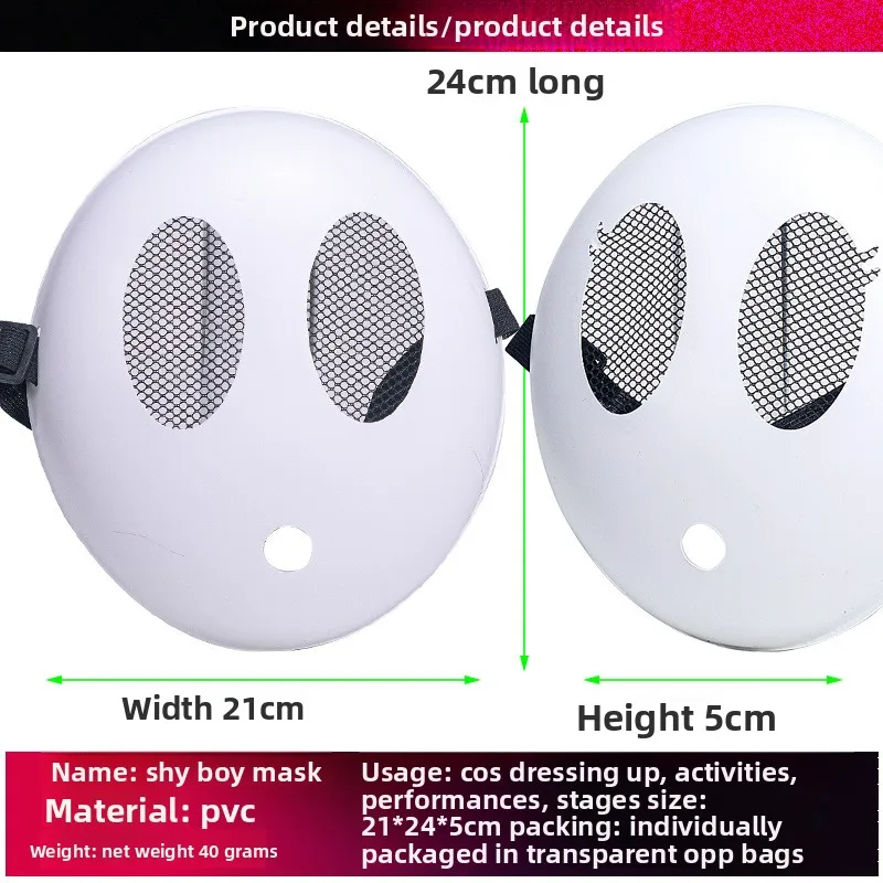 Mask Cosplay Halloween Props Masks Cosplay Fun Boys and Girls Adlut Plastic Masks Halloween Carnival Party Costumes Props