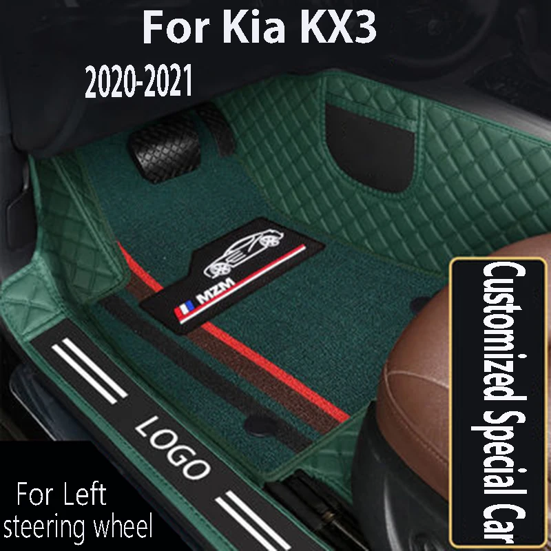 

Автомобильные коврики для Kia KX3 2020-2021, коврики из искусственной кожи, водонепроницаемые коврики для ног, автостайлинг, аксессуары для интерьера автомобиля