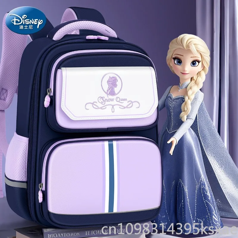 

Disney Elsa Princess Backpack Ultra Lightweight Ergonomic Design School Bag for Girls Elementary Students Children