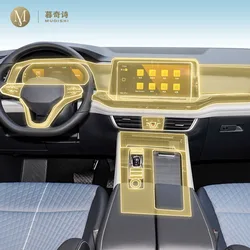 MUQSHI Pre cutting car Interior PPF paint protection film console transparent/matte TPU For Volkswagen Teramont Atlas 2021-2024