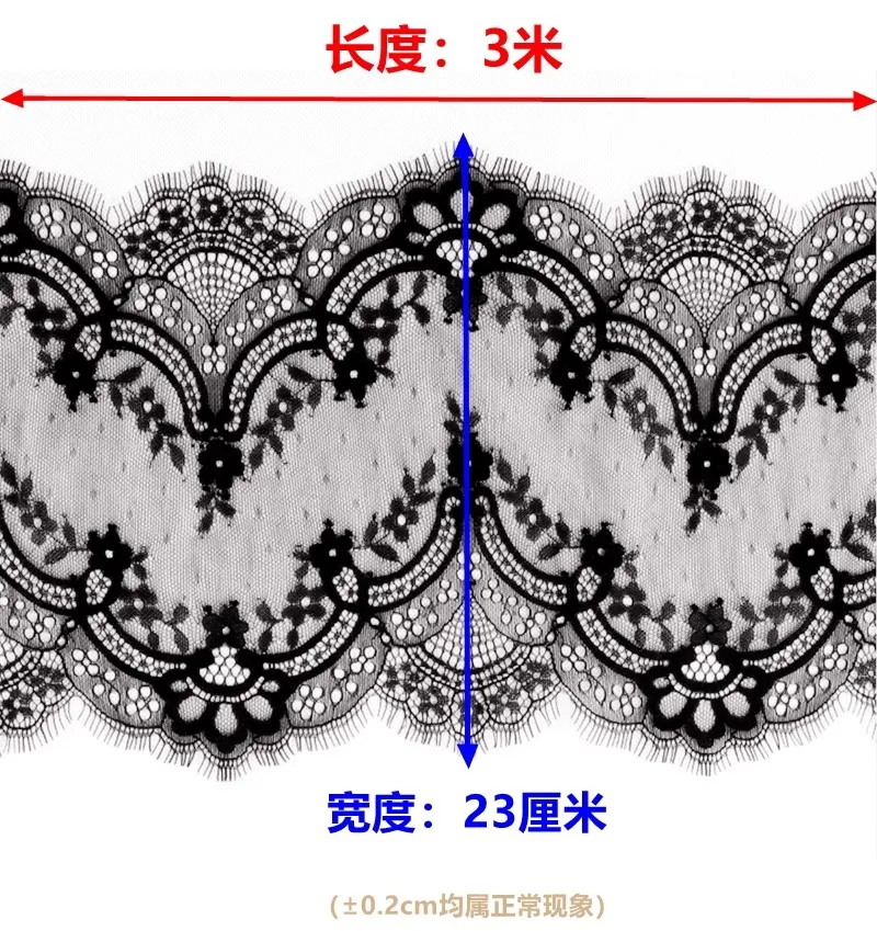 (3M/Lot)  French Lace Trim Embroidery Eyelash Lace DIY Accessories Needle Work Chantilly Lace DIY Lingerie lace