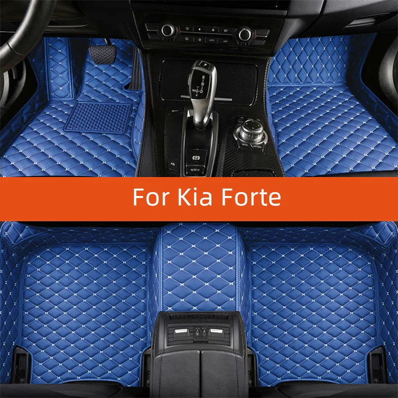 

Custom Leather Car Floor Mat For Kia Forte 2021 2022 2023 2024 2025 2026 2027 Car Mat Interior Accessories