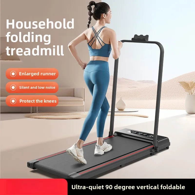 

Flat treadmill household small mini folding silent electric indoor simple walker fitness equipment