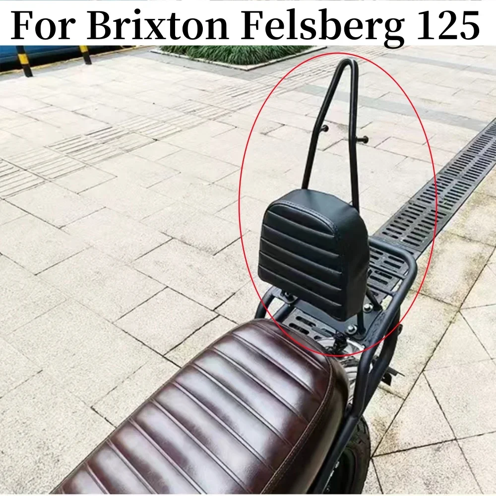 

Мотоцикл в стиле ретро для Brixton Felsberg 125, кронштейн для стойки заднего сиденья, багажник, грузовая полка, поддержка Brixton Felsberg 125