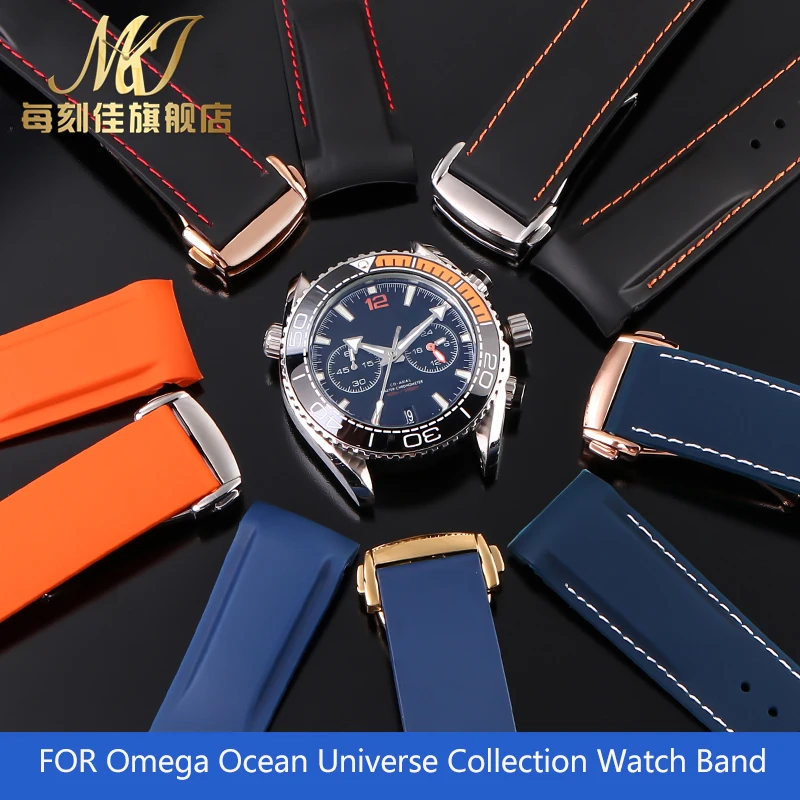 22mm Silicone Watch Band For Omega Planet Ocean 600 Quarter Orange Seamaster 300 Rubber Strap Curved End WaterProof Men Bracelet