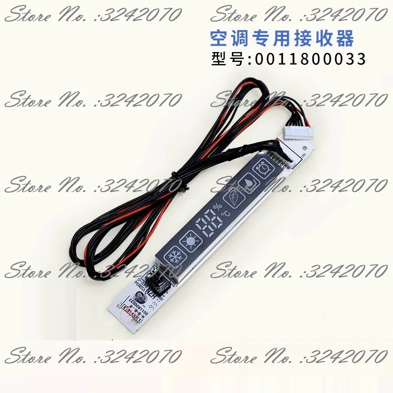 Panel de visualización de control remoto para aire acondicionado Haier, accesorios, conjunto completo